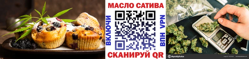 Canna-Cookies конопля  Купить  Чаплыгин 