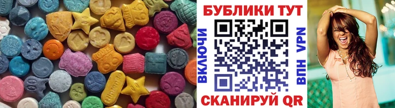 Купить где  Чаплыгин  Ecstasy Punisher 