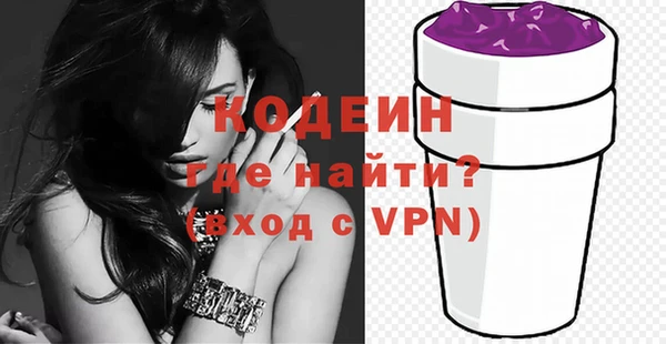 jwh Гусь-Хрустальный