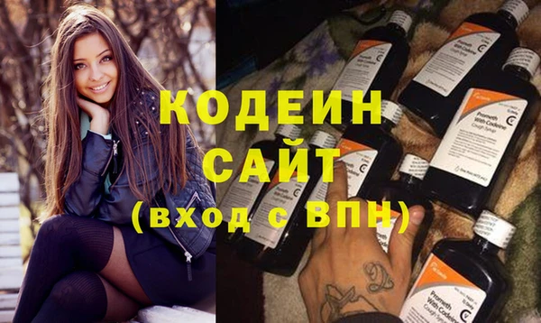 jwh Гусь-Хрустальный