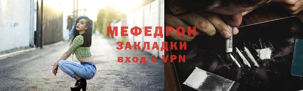 jwh Гусь-Хрустальный