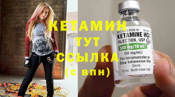 jwh Гусь-Хрустальный