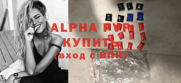 jwh Гусь-Хрустальный