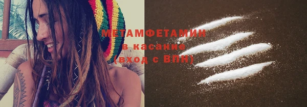 jwh Гусь-Хрустальный