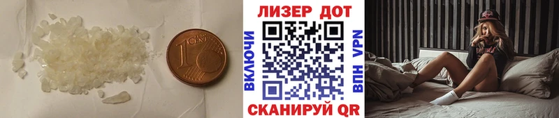 LSD-25 экстази ecstasy  Купить  Чаплыгин 